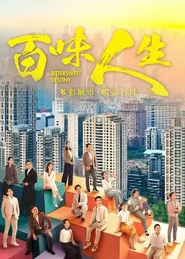 奇幻悬疑剧集《第七号放映厅》海报缩略图